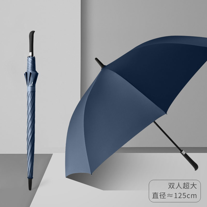 折叠超大雨伞男士商务加厚大号结实长柄伞晴雨两用直柄抗风黑色潮