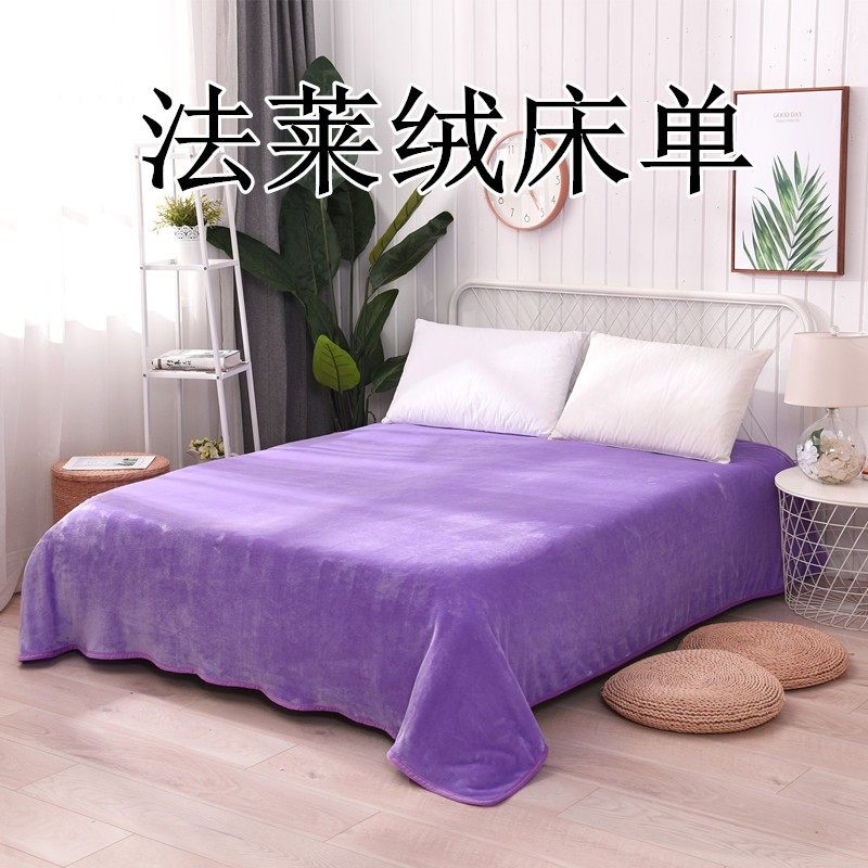 法莱绒冬季加厚毛毯珊瑚绒保暖午睡空调盖毯单人法兰绒毯子,床上用品,床单,淘宝优惠券,粉丝福利购,淘宝优惠卷