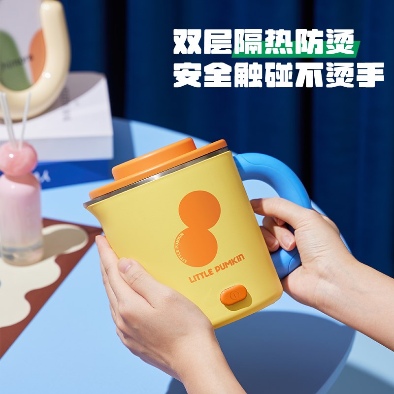 小南瓜电煮锅家用学生宿舍蒸煮一体一人食用小煮锅小型泡面小火锅