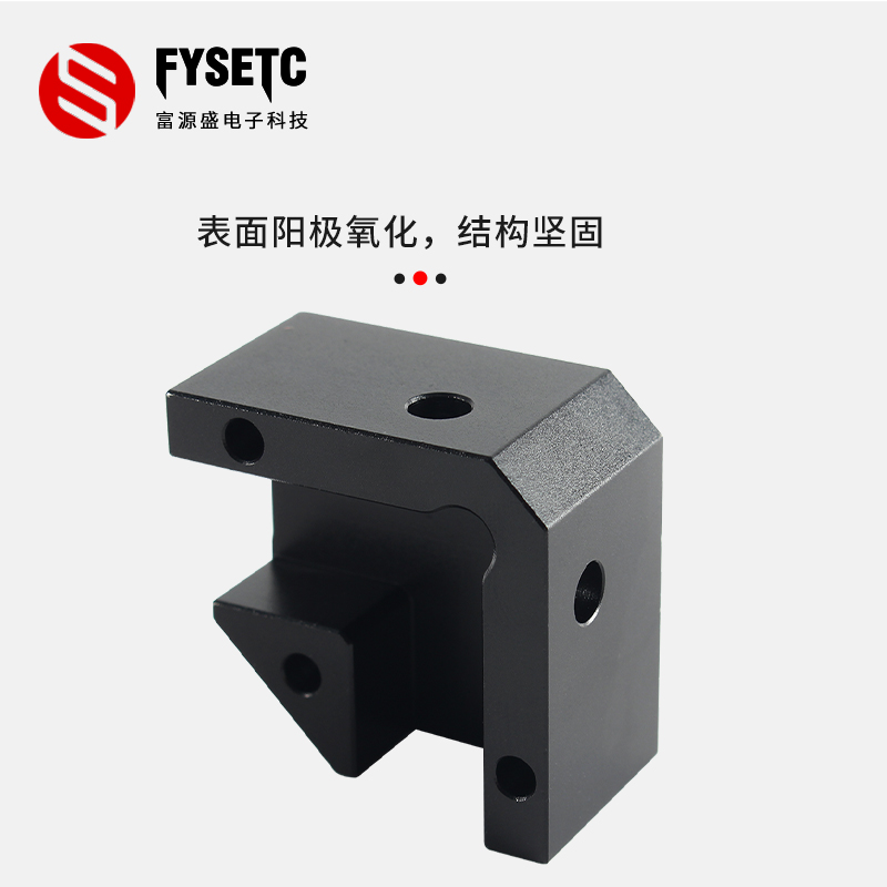 D印表机VORON /VORON0.2 2020型材/1515型材辅助安装工具