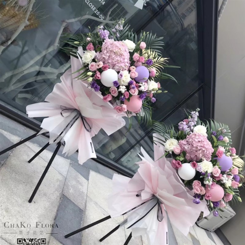 青岛鲜花气球大麦开业花篮店庆乔迁市南市北李沧崂山黄岛城阳速递