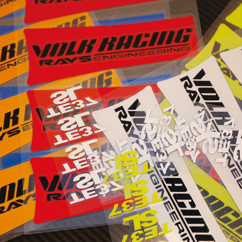 TE37SL轮毂装饰防水车贴改装车黄色个性钢圈条幅整套汽车潮流贴纸