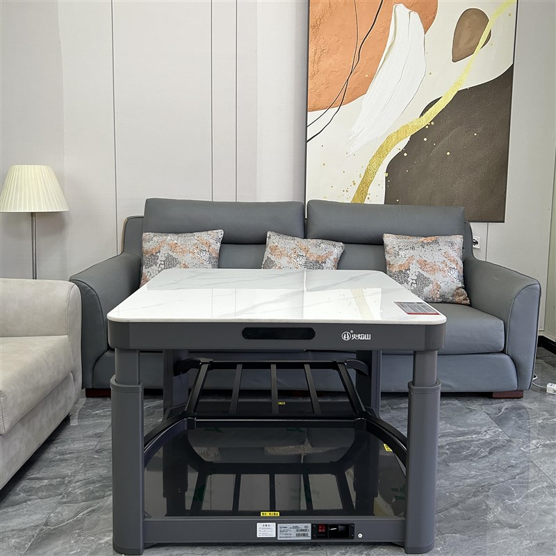 火焰山20新款正方形上下发热电暖桌升降取暖桌家用烤火茶几湖南