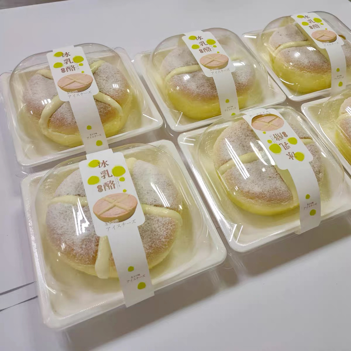 烘焙包装盒网红冰乳酪芝士蛋糕包装配不干胶蛋糕西点慕斯包装盒