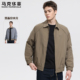 夹克2026年春季 外套秋装 新款 双面穿工装 上衣 时尚 马克华菲翻领男装