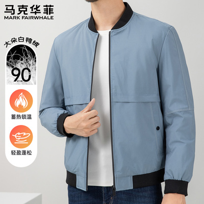 马克华菲冬季男款90白鸭绒羽绒服