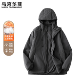 马克华菲轻量机能风棉衣男款 2025秋冬时尚 休闲连帽棉衣保暖外套潮