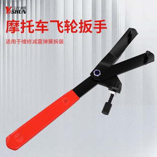 皮带盘普利盘磁电机离合器拆卸工具摩托车踏板车飞轮固定卡扳手