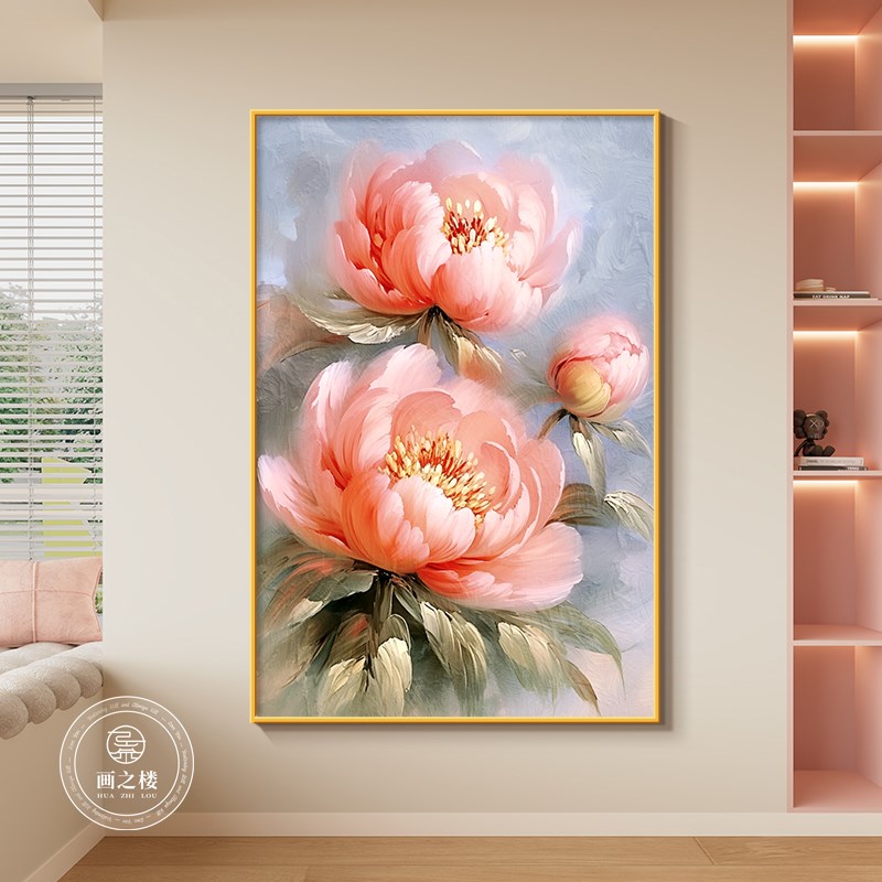 花开富贵客厅背景墙装饰画奶油风牡丹花走廊尽头挂画X艺术温馨壁图片