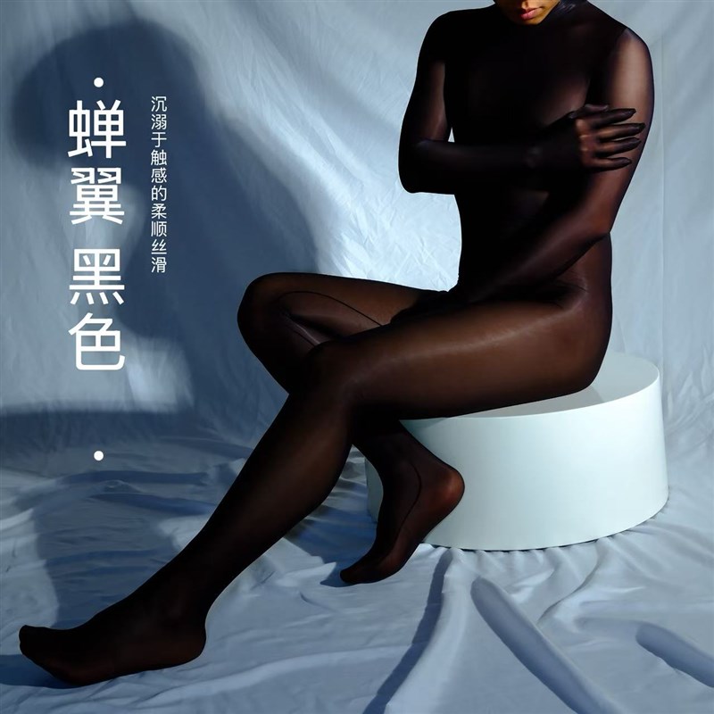 恒春涞丝蝉翼高领背拉链五指连体紧身衣O丝袜高密丝滑全身袜