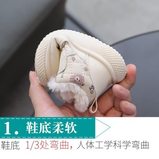 冬季婴儿软底棉鞋1一3岁男女宝宝防滑步鞋加厚加绒保W暖小童运动