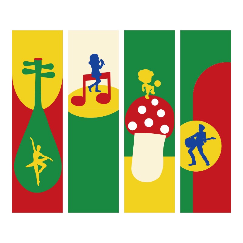 音乐教室墙面装饰琴房布置钢琴键盘贴布置装幼儿园区W环创乐器培