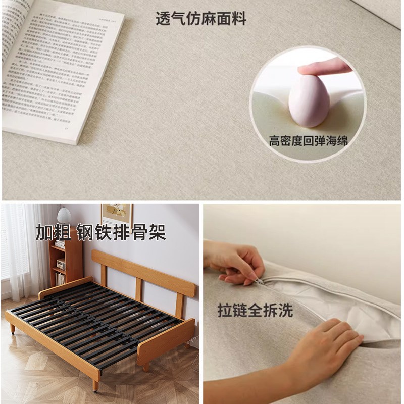 实木沙发床现代简约可折叠床多功C能伸缩床小户型客厅两用双人沙