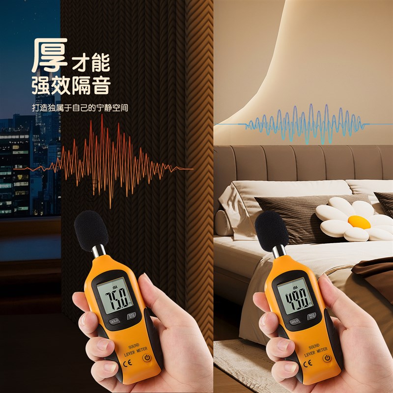 2025新款g隔音窗帘临街马路卧室超强吸音降噪遮光加厚防风保暖