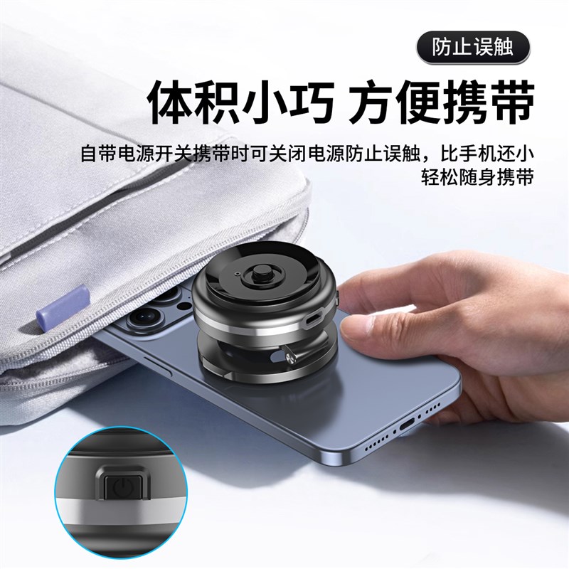 磁吸手机车载支架真空吸附电动汽E车导航吸盘式仪表台稳固旋转