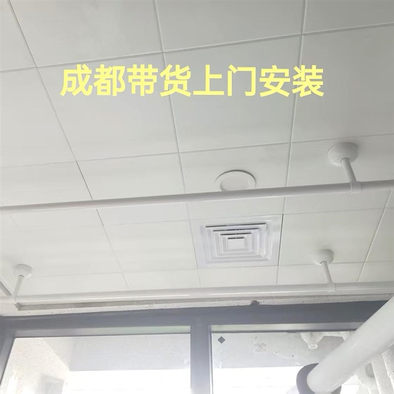 白色晾衣杆阳台i顶装固定式晾衣架 不锈钢晒衣杆凉衣杆 成都可安