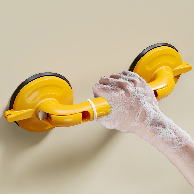 卫生间扶手老人安全浴室免打孔拉手E厕所洗澡防滑防摔栏杆吸盘把