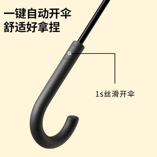 儿童雨伞长柄一i片式不漏雨伞学生上学专用自动卡通女孩大号男加