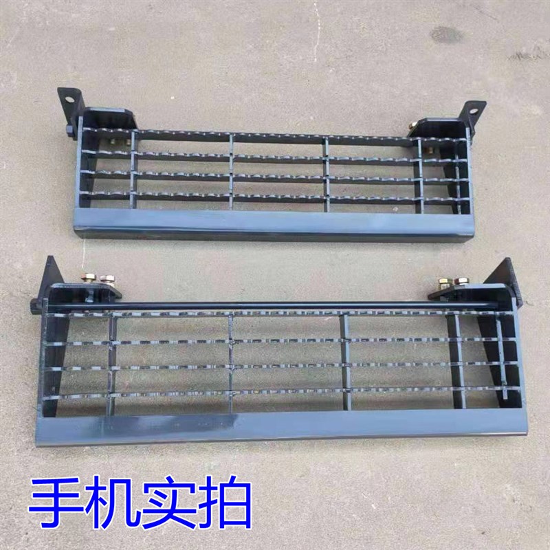 挖掘机驾驶室踏板 可折叠收起B 方便实用挖机配件用品脚蹬子