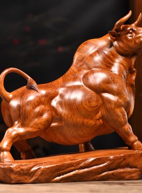 实木雕刻牛摆件生k肖花梨木牛黑檀木雕客厅装饰开业红木工艺品桌