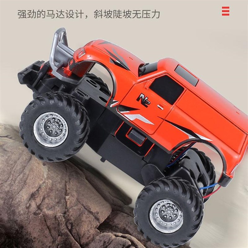 2.4G迷你遥控越野车高速悬挂漂移小跑I车可充电带灯男孩皮卡玩具