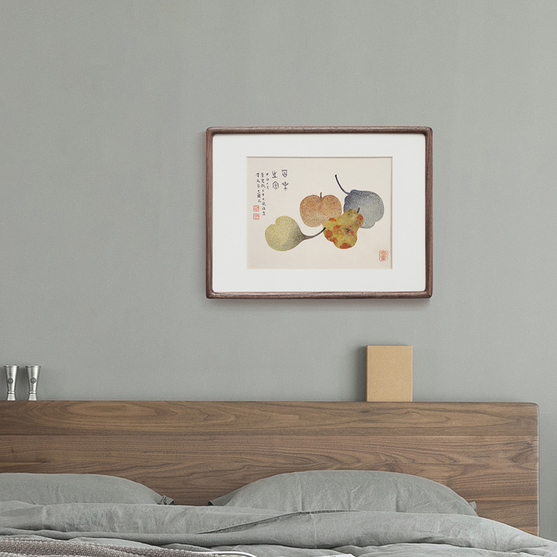 新中式水果装饰画丁辅之水墨水彩日式文艺小清P新餐厅饭厅厨房挂图片