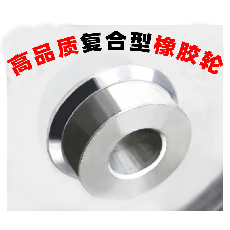 铝芯砂带机橡胶轮 300砂带胶轮350抛光轮  50厚拉丝轮100厚打磨轮图片