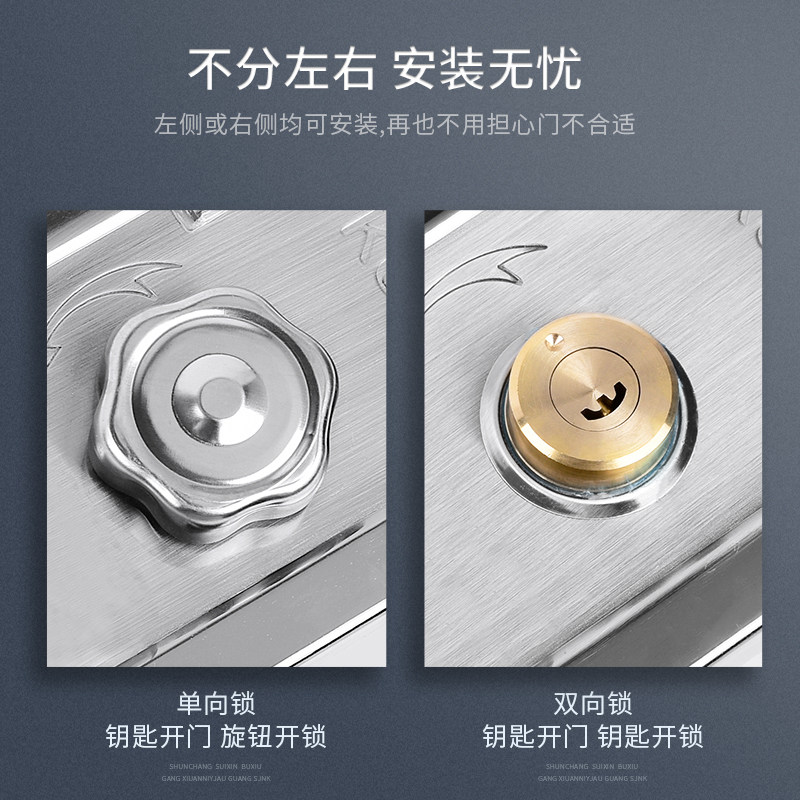 KOB灵性锁电控锁单双头静音锁智能门禁系统楼宇安防电子锁电机锁