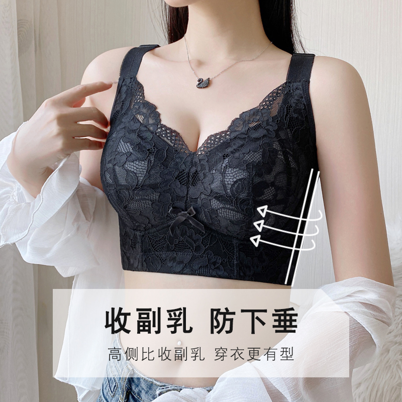 束胸内衣大胸显小防下垂全罩杯软钢圈塑形六排扣收副乳.调整型文