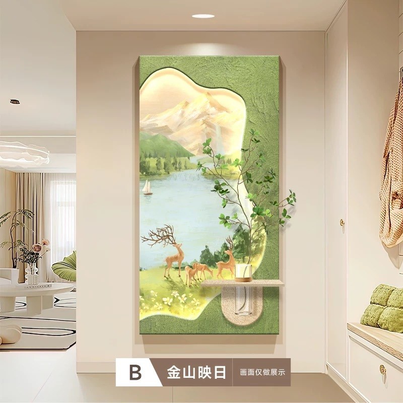 现代立体入户h玄关装饰画绿植走廊挂画客厅壁画无框实木艺术画图片