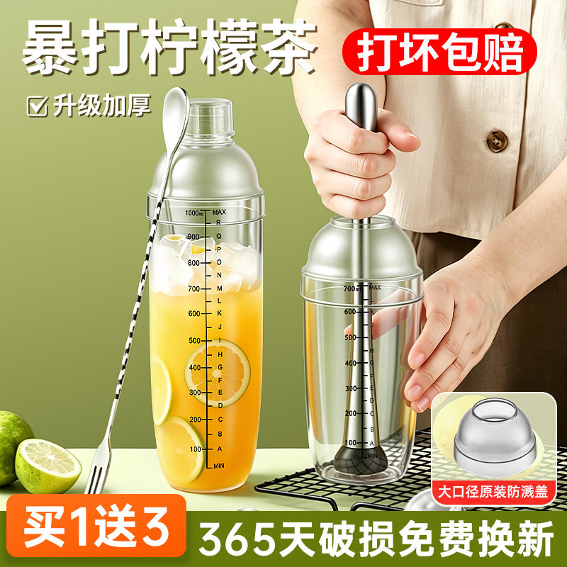 买套装送教程！新手也能轻松驾驭图片