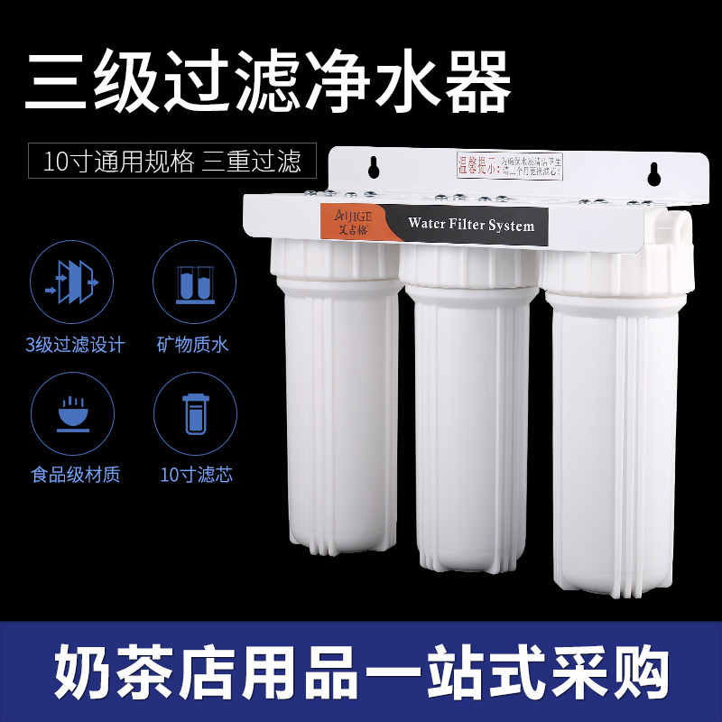 专业级过滤!多重净化品质保证