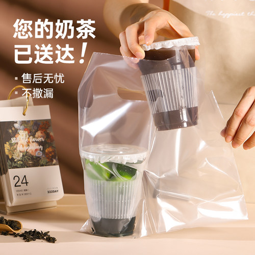 全网爆卖!被10w+疯抢的打包袋