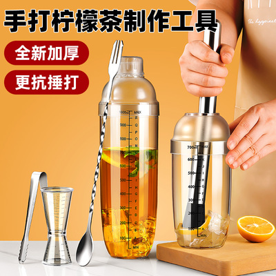 套装一步到位！新手也能轻松驾驭