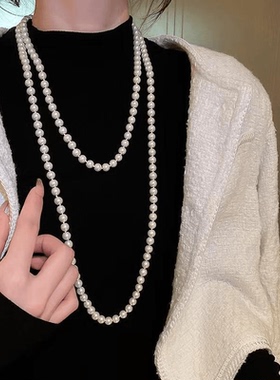 【设计师推荐】长款珍珠项链小众高级锁骨链毛衣链轻奢硬质合金