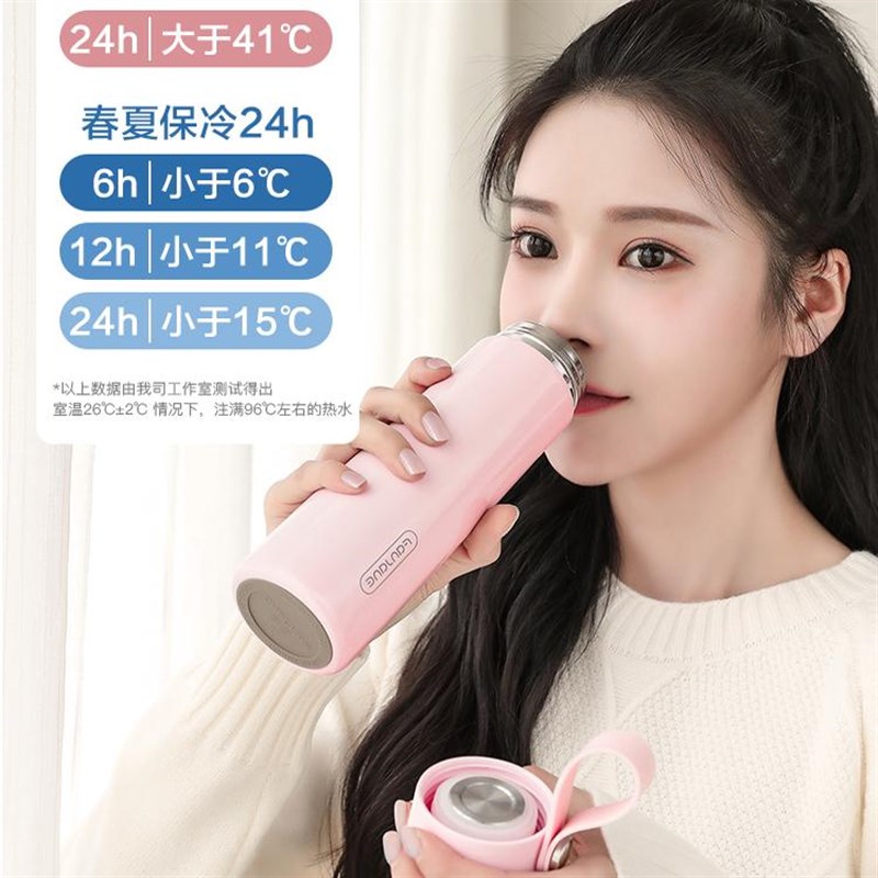 智能保温杯女士高颜值2025新款316不锈钢便携水杯子DIYY定制泡茶