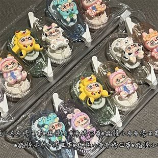 创意高颜值少女心学生透明便携涂改带 小丑布布果冻ins修正带新款