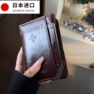旅行好物 多功能护照夹卡包证件登机牌收纳包机票夹钱包一体女