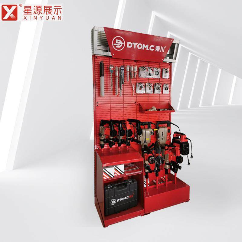 星源展架电锤展架电锤电镐电动工具展示架展架货架厂家直供