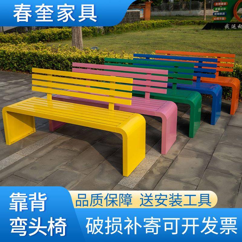 不锈钢长椅公园休息长凳商场医院座椅小区花园椅子靠背弯头长条凳