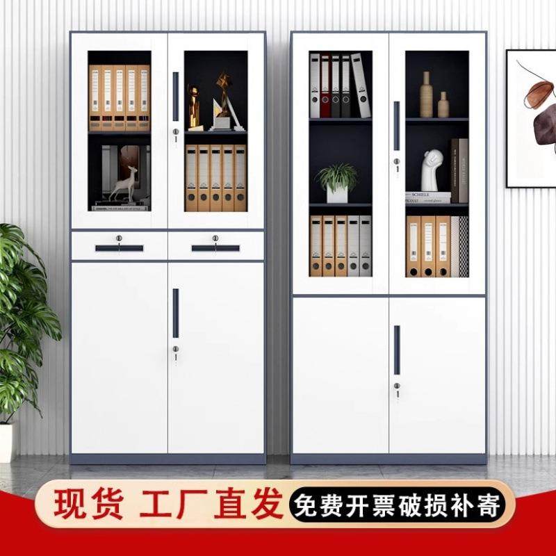 拆装文件柜档案资料柜财务凭证柜窄边铁皮柜办公室带锁储物柜矮柜,商业/办公家具,办公储物柜,淘宝优惠券,粉丝福利购,淘宝优惠卷