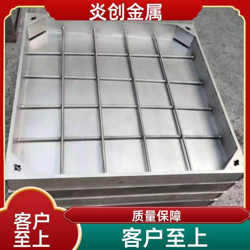 304不锈钢装饰井盖厂家雨水污水下水道方形隐形方井排水沟盖板,基础建材,井盖,淘宝优惠券,粉丝福利购,淘宝优惠卷