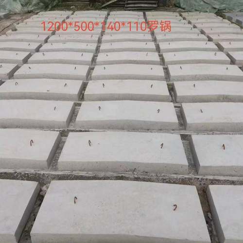 水泥明沟盖板预制电缆成品缺口排水沟防滑厂家直供定制加工