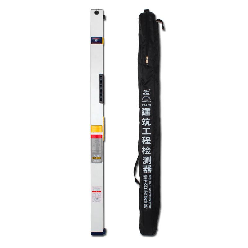 验房工具套装2米靠尺多功能建筑工程检测尺检测包水平尺靠尺