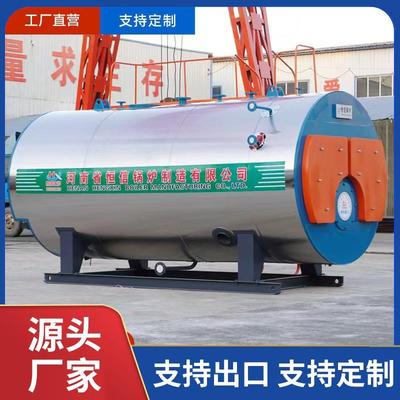 燃气蒸汽锅炉厂家供应，4吨燃油蒸汽锅炉热水锅炉小区厂房供暖