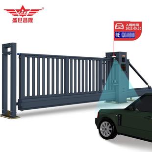 盛世昌隆智能车牌识别悬浮门铝合金悬航门电动悬空门电动无轨大门