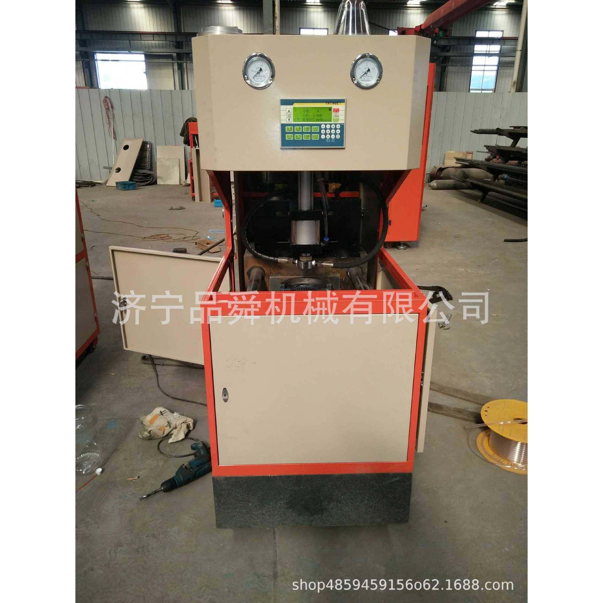 五加仑半自动吹瓶机酒精瓶PET油瓶吹瓶机酒瓶一出一半自动吹瓶机,包装,塑料瓶,淘宝优惠券,粉丝福利购,淘宝优惠卷