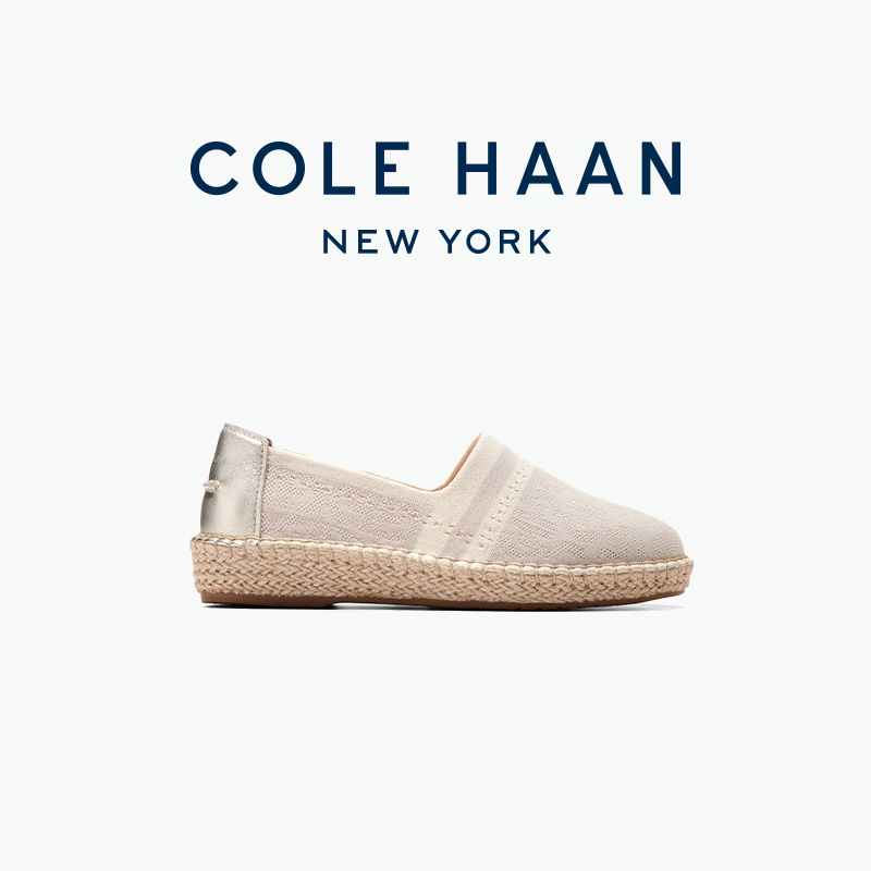 Cole Haan/歌涵 女士日常居家外出休闲鞋舒适轻便乐福鞋W33683