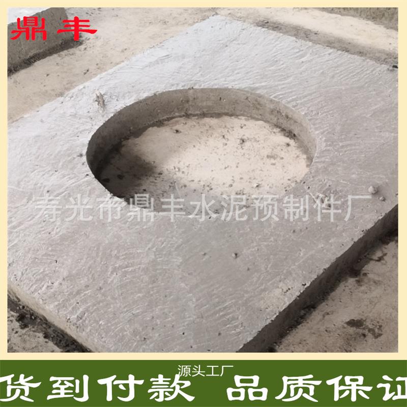 青州预制混凝土排水沟电缆沟水泥盖板雨水篦子货到付款