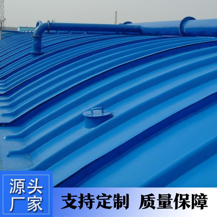 玻璃钢拱形污水池盖板防雨罩玻璃钢板镀锌处理500科技河北